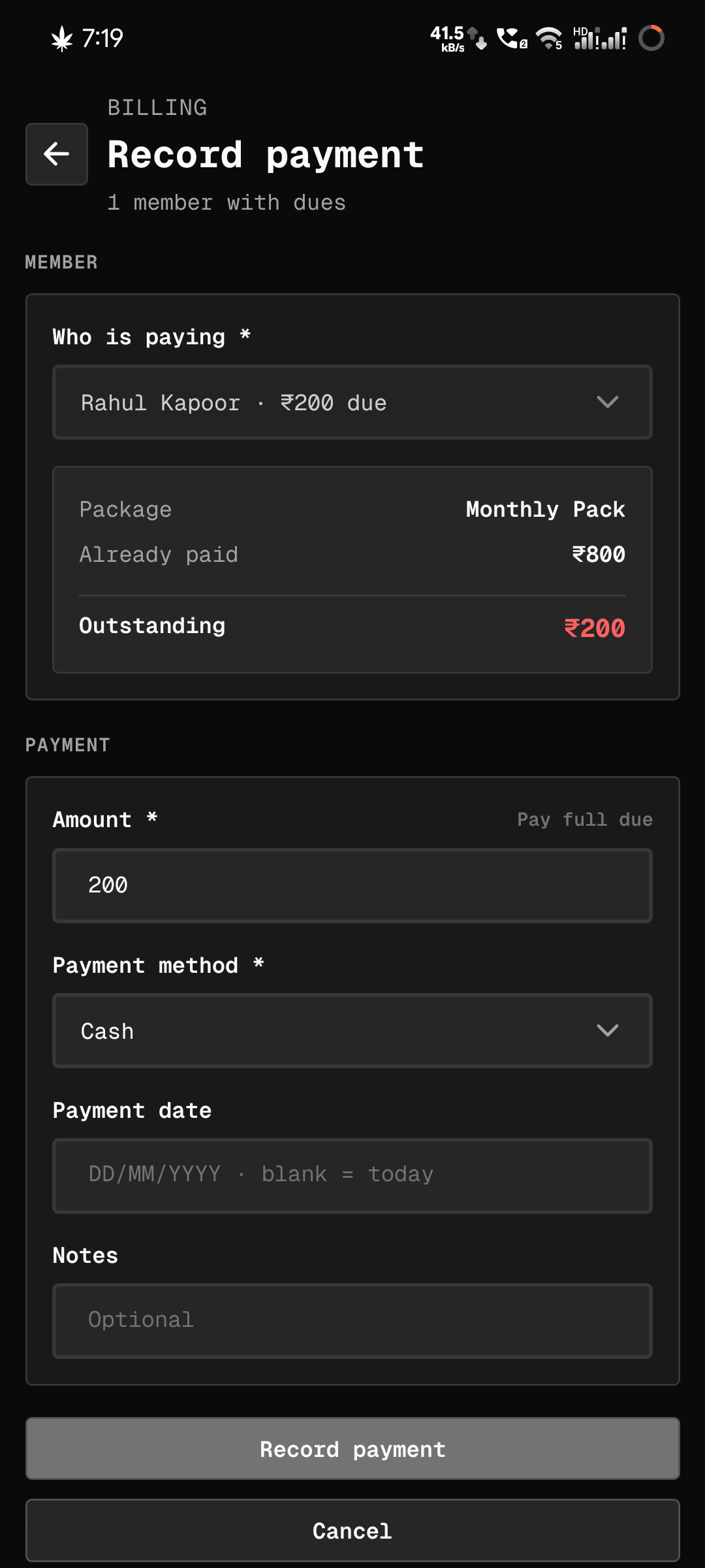 Record payment form